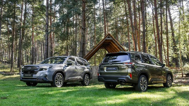 SUBARU FORESTER ESTATE 2.0i e-Boxer Limited 5dr Lineartronic
