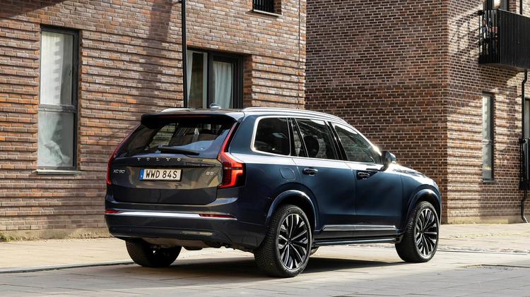 VOLVO XC90 ESTATE 2.0 B5P [250] Ultra Dark 5dr AWD Geartronic