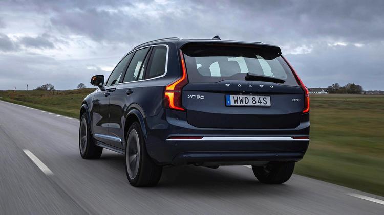 VOLVO XC90 ESTATE 2.0 B5P [250] Ultra Dark 5dr AWD Geartronic