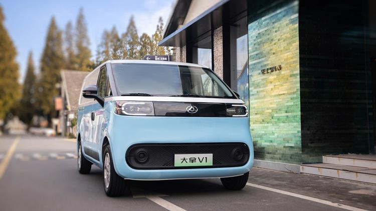 MAXUS E DELIVER 5 L1 ELECTRIC 120kW H1 Van 64kWh Auto