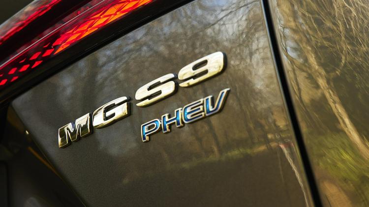 MG MOTOR UK MGS9 ESTATE 1.5 T-GDI PHEV Comfort 5dr Auto