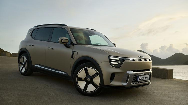 SMART HASHTAG 5 ESTATE 250kW Pro 76kWh 5dr Auto