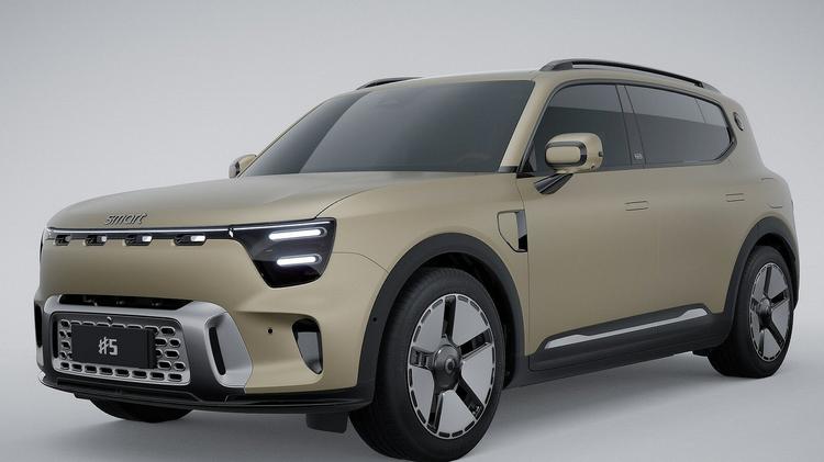 SMART HASHTAG 5 ESTATE 250kW Pro 76kWh 5dr Auto